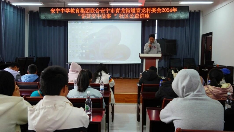 微信圖片_20240711165225.jpg