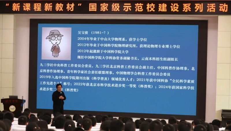 微信圖片_20241121203721.jpg