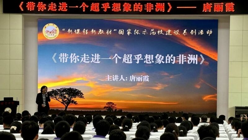 微信圖片_20241128091807.jpg