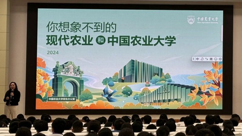 微信圖片_20241128091827.jpg