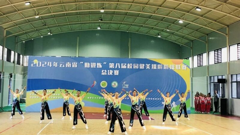 微信圖片_20241128101334.jpg
