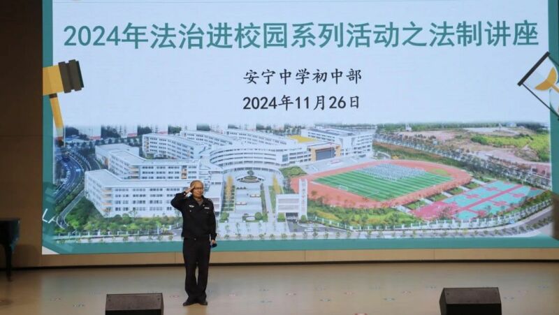 微信圖片_20250108154535.jpg