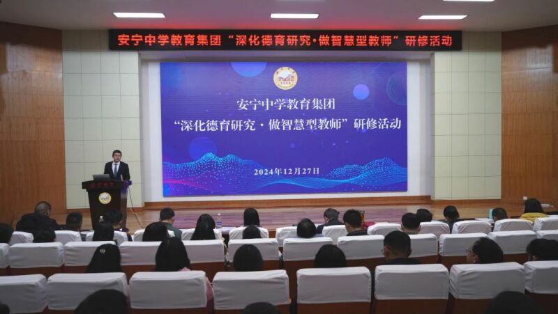 微信圖片_20250108180105.jpg