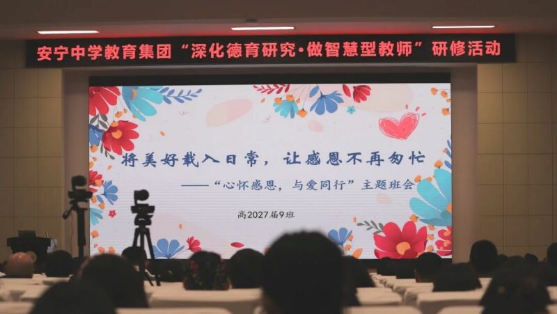 微信圖片_20250108180116.jpg