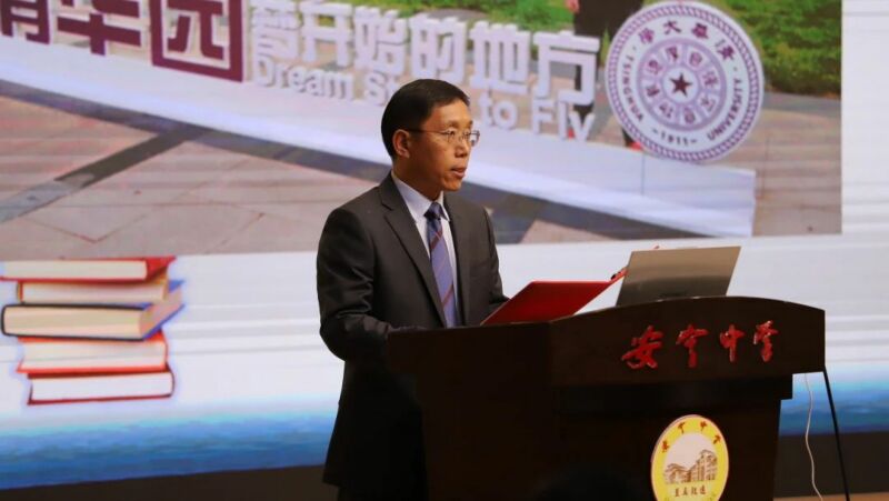 微信圖片_20250108180137.jpg