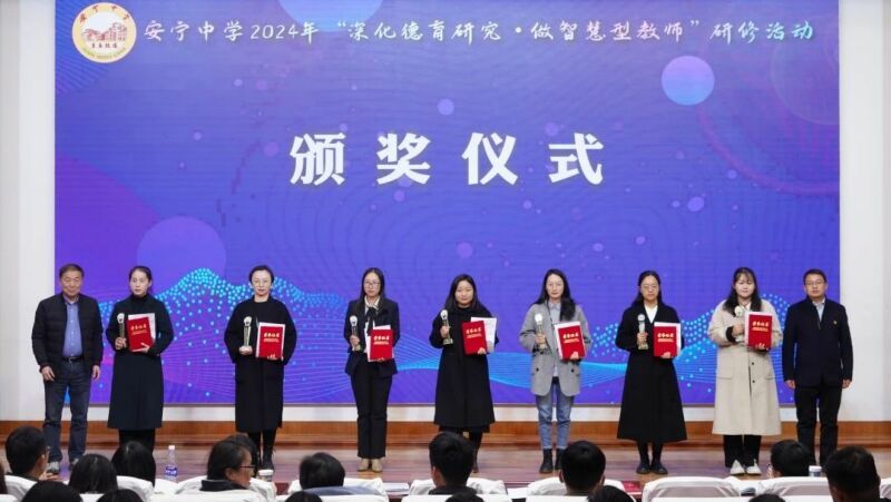 微信圖片_20250108180152.jpg