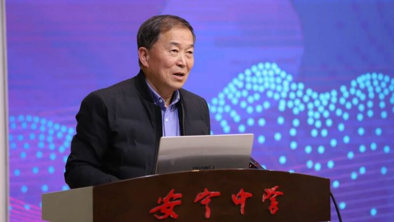 微信圖片_20250108180159.jpg