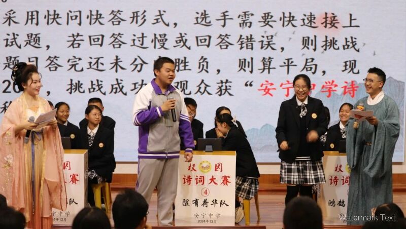 高中部精彩瞬間.jpg