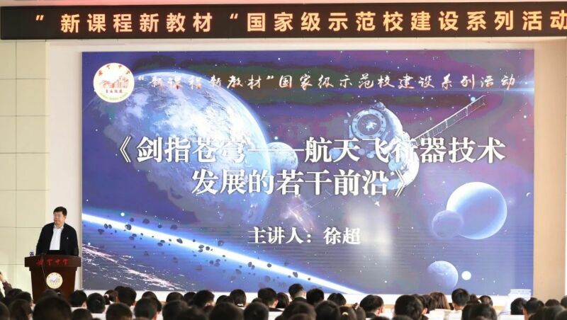 微信圖片_20250109155909.jpg