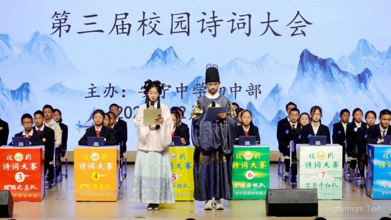 初中部精彩瞬間.jpg