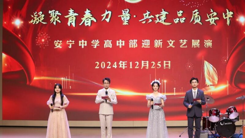 微信圖片_20250109161657.jpg