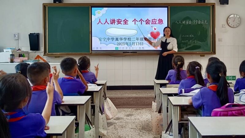 常態(tài)教育.jpg